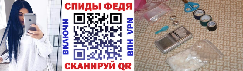 АМФ 98%  Инсар 