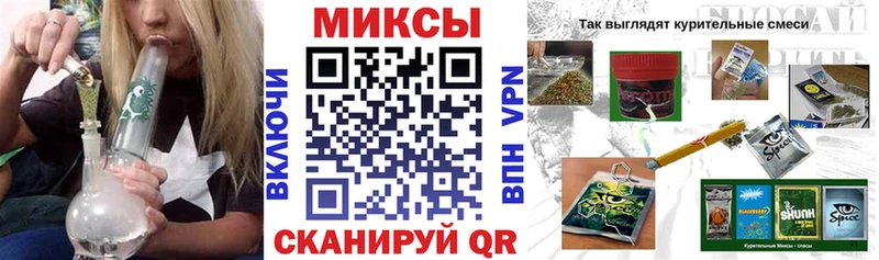 hydra   Инсар  БУТИРАТ бутандиол 