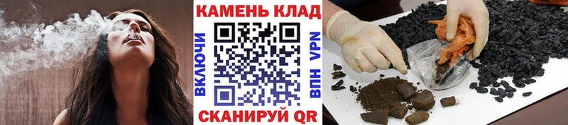 Гашиш Premium  Инсар 
