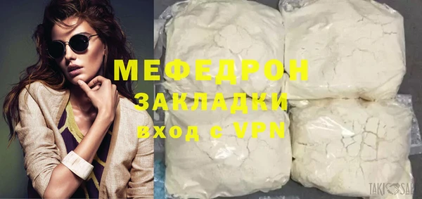 дмт Сосновый Бор
