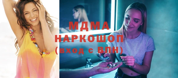 эйфоретик Аркадак