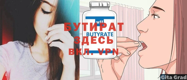 эйфоретик Аркадак