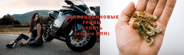 кокаин колумбия Арсеньев