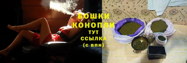 кокаин колумбия Арсеньев