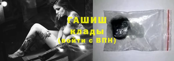эйфоретик Аркадак