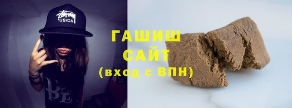 кокаин колумбия Арсеньев