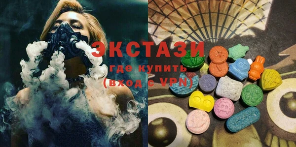 эйфоретик Аркадак