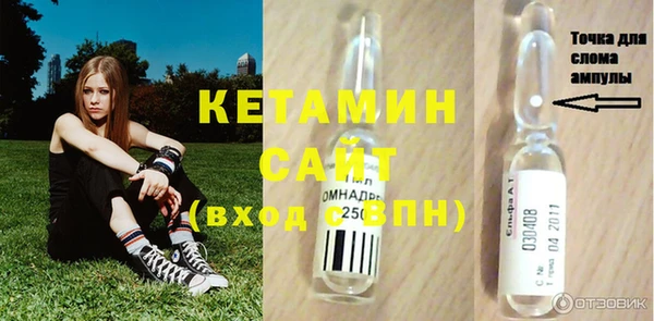 эйфоретик Аркадак
