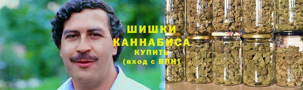 кокаин колумбия Арсеньев