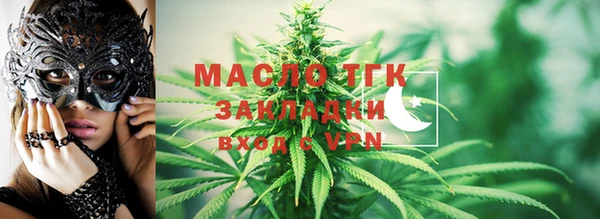 эйфоретик Аркадак
