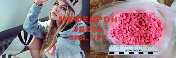 кокаин колумбия Арсеньев