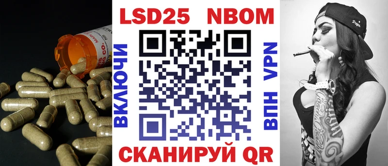 маркетплейс клад  как найти   Инсар  LSD-25 экстази ecstasy 